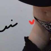 ヒメ日記 2025/01/13 07:40 投稿 れい エディーズ