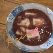 ヒメ日記 2025/01/15 22:20 投稿 れい エディーズ