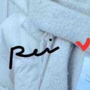 ヒメ日記 2025/01/18 09:20 投稿 れい エディーズ