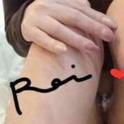 ヒメ日記 2025/01/30 07:30 投稿 れい エディーズ