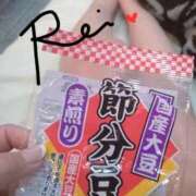 ヒメ日記 2025/02/02 19:20 投稿 れい エディーズ