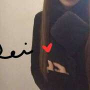 ヒメ日記 2025/02/11 09:52 投稿 れい エディーズ