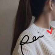 ヒメ日記 2025/02/12 10:10 投稿 れい エディーズ