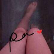 ヒメ日記 2025/02/16 08:35 投稿 れい エディーズ