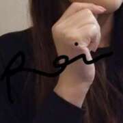 ヒメ日記 2025/03/18 09:56 投稿 れい エディーズ