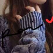 ヒメ日記 2025/04/14 09:56 投稿 れい エディーズ