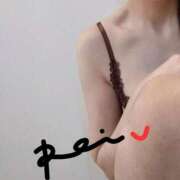 ヒメ日記 2025/04/21 10:07 投稿 れい エディーズ