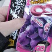 ヒメ日記 2025/04/28 08:56 投稿 れい エディーズ