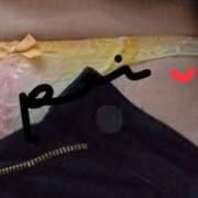 ヒメ日記 2025/04/30 07:56 投稿 れい エディーズ