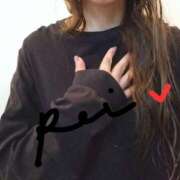 ヒメ日記 2025/05/09 07:36 投稿 れい エディーズ