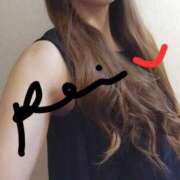 ヒメ日記 2025/05/23 10:01 投稿 れい エディーズ