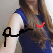 ヒメ日記 2025/05/24 06:29 投稿 れい エディーズ