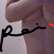 ヒメ日記 2025/05/26 07:46 投稿 れい エディーズ