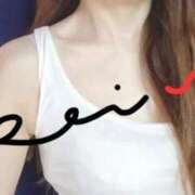 ヒメ日記 2025/05/26 10:26 投稿 れい エディーズ