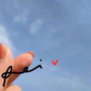 ヒメ日記 2025/06/02 07:16 投稿 れい エディーズ