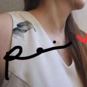 ヒメ日記 2025/06/18 06:16 投稿 れい エディーズ