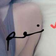 ヒメ日記 2025/07/20 06:48 投稿 れい エディーズ