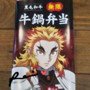 ヒメ日記 2025/07/21 07:36 投稿 れい エディーズ