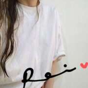 ヒメ日記 2025/07/29 07:36 投稿 れい エディーズ