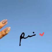 ヒメ日記 2025/08/01 07:46 投稿 れい エディーズ