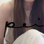 ヒメ日記 2025/08/20 10:06 投稿 れい エディーズ