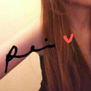 ヒメ日記 2025/09/07 08:36 投稿 れい エディーズ