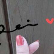 ヒメ日記 2025/09/09 07:40 投稿 れい エディーズ