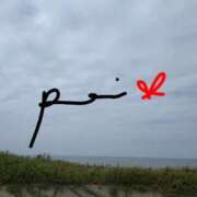 ヒメ日記 2025/10/08 07:50 投稿 れい エディーズ