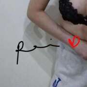 ヒメ日記 2025/11/12 07:36 投稿 れい エディーズ