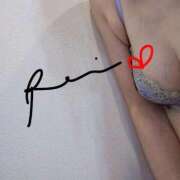 ヒメ日記 2025/11/14 07:46 投稿 れい エディーズ