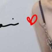 ヒメ日記 2025/11/24 07:46 投稿 れい エディーズ