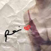 ヒメ日記 2025/12/06 07:16 投稿 れい エディーズ