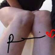 ヒメ日記 2025/12/19 07:36 投稿 れい エディーズ