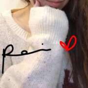 ヒメ日記 2025/12/23 07:46 投稿 れい エディーズ