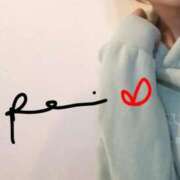 ヒメ日記 2025/12/27 07:36 投稿 れい エディーズ