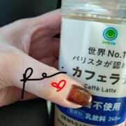 ヒメ日記 2025/12/28 08:56 投稿 れい エディーズ