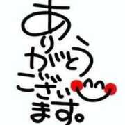 ヒメ日記 2025/12/31 23:06 投稿 れい エディーズ