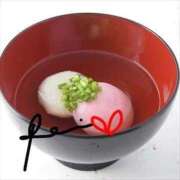 ヒメ日記 2026/01/02 08:36 投稿 れい エディーズ