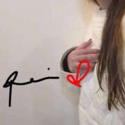 ヒメ日記 2026/01/07 07:35 投稿 れい エディーズ