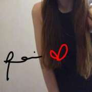 ヒメ日記 2026/01/17 07:16 投稿 れい エディーズ