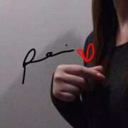 ヒメ日記 2026/01/23 07:06 投稿 れい エディーズ