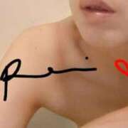 ヒメ日記 2026/01/27 07:39 投稿 れい エディーズ