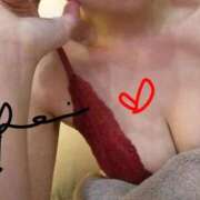 ヒメ日記 2026/01/29 07:36 投稿 れい エディーズ