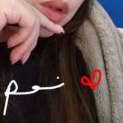 ヒメ日記 2026/02/11 07:36 投稿 れい エディーズ