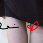 ヒメ日記 2026/02/12 08:06 投稿 れい エディーズ