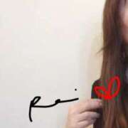 ヒメ日記 2026/04/10 07:36 投稿 れい エディーズ