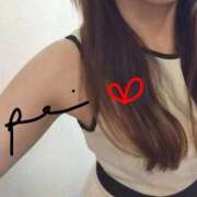 ヒメ日記 2026/04/23 07:46 投稿 れい エディーズ