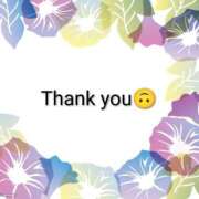 れい Thanks☆ エディーズ