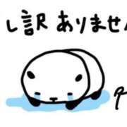 ヒメ日記 2026/09/09 08:06 投稿 れい エディーズ