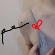 ヒメ日記 2026/09/14 07:51 投稿 れい エディーズ